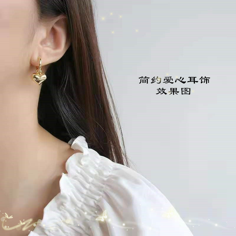 4 Semi Circle Heart Charm Stud Earrings 14K GF Earing