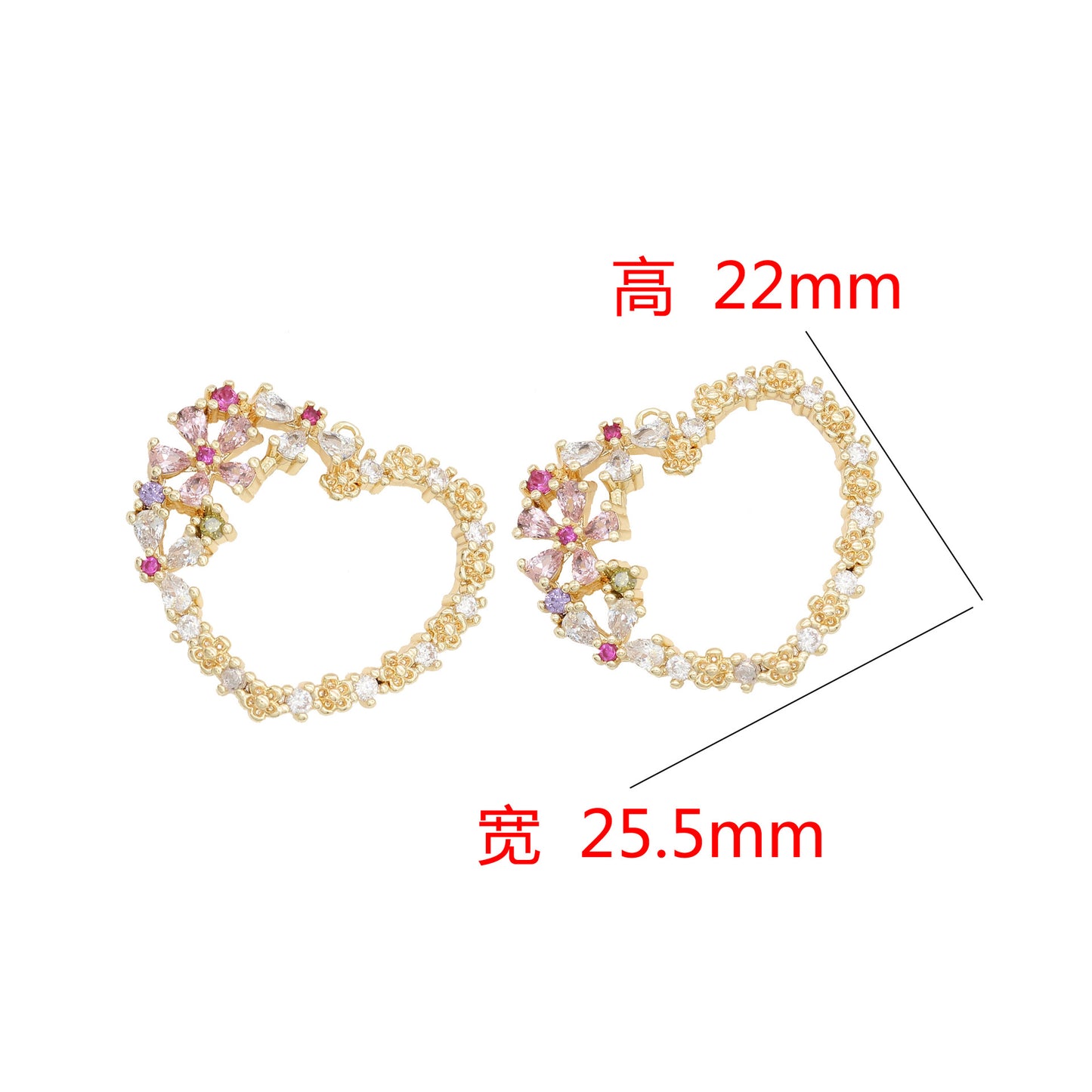 Pendentif à breloque 2 cercles de cœur orné de strass 14K GF