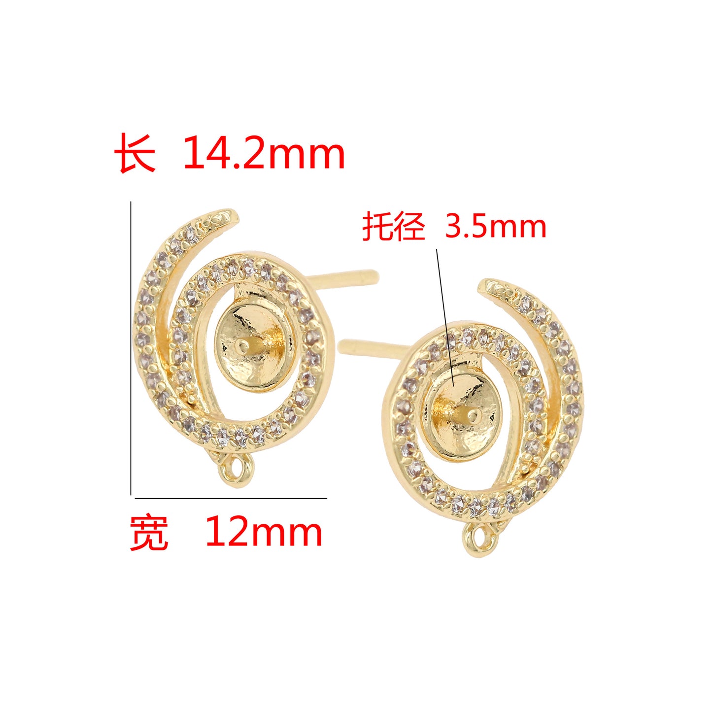 4 boucles d'oreilles à tige en spirale avec boucle ornée de strass 14K GF boucle d'oreille demi-percée perle vierge