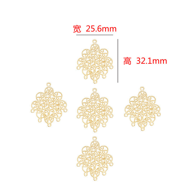 2 pendentifs à breloques à pièces florales creuses à boucles multiples 14K GF