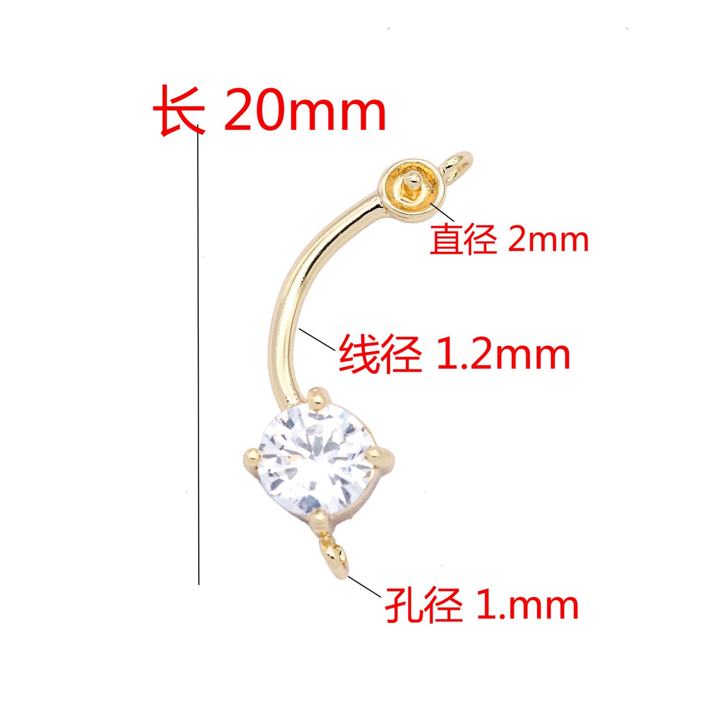 10 doppelt geschlungene gebogene Stab-Charm-Verbindungsstücke mit Strass verziert, 14K GF, halbgebohrte Perlenrohlinge