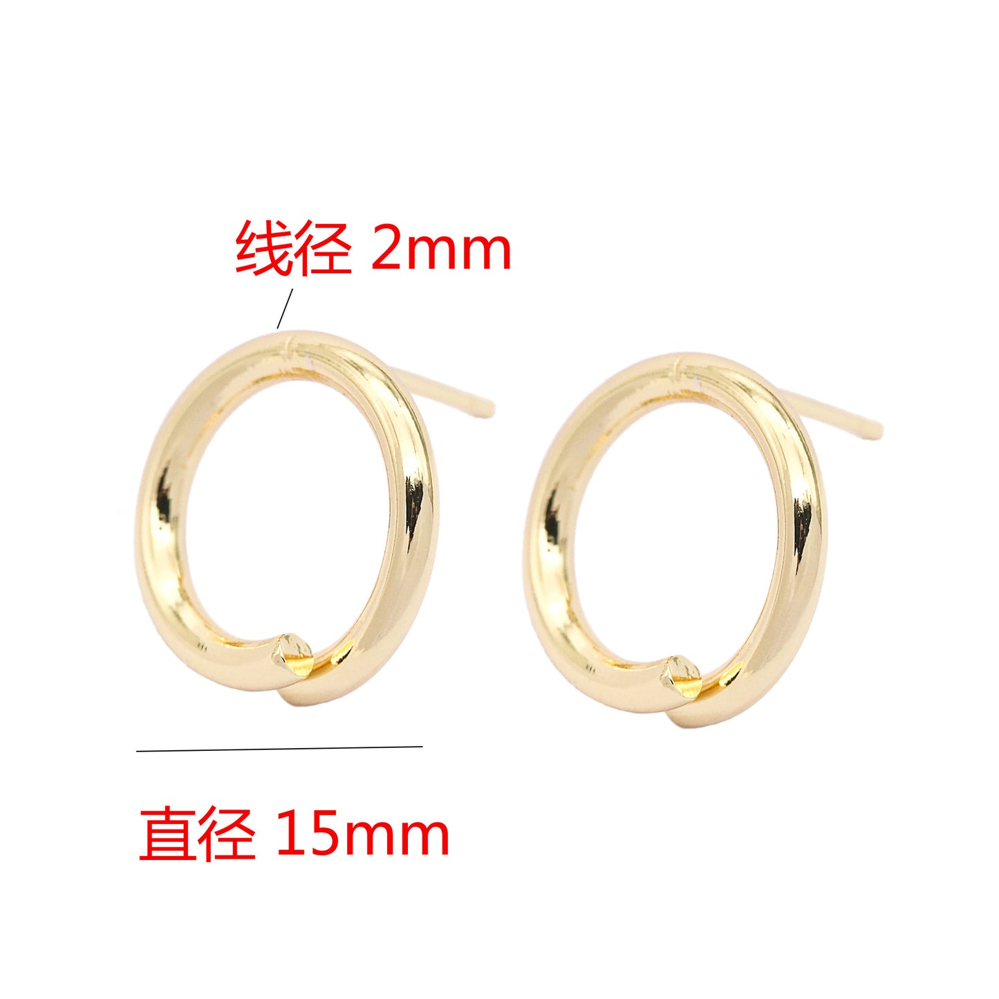 20 boucles d'oreilles à tige en cercle ouvert 14K GF