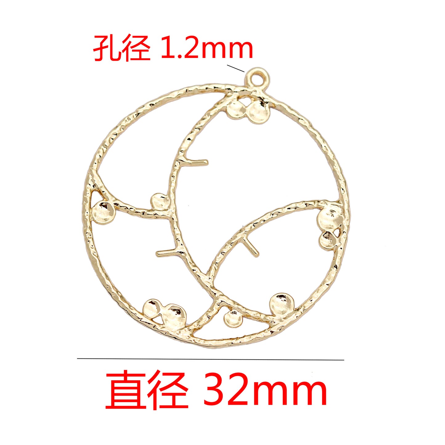 10 pendentif de charme de branche florale ronde 14K GF perle à moitié percée perle vierge