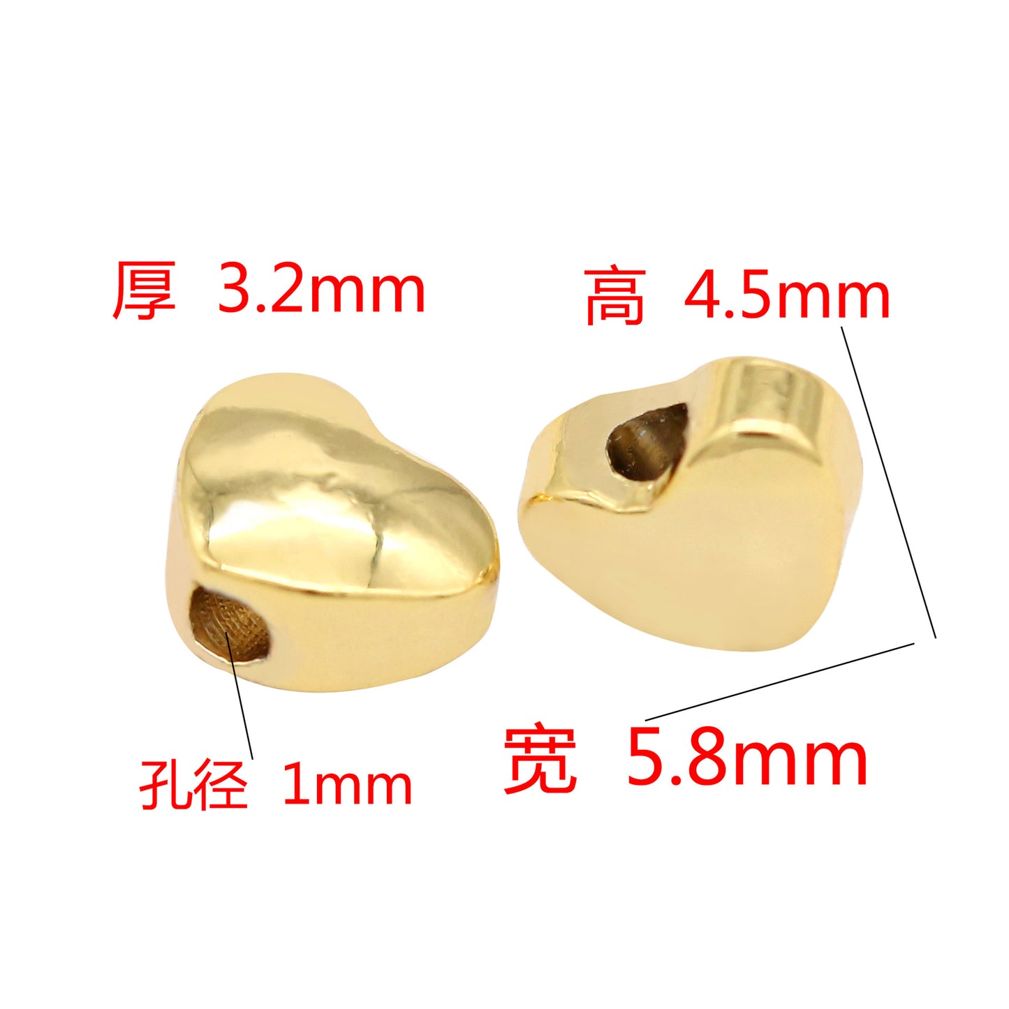 10 minuscules perles de cœur brillantes 14K GF Charm Beadwork Spacer