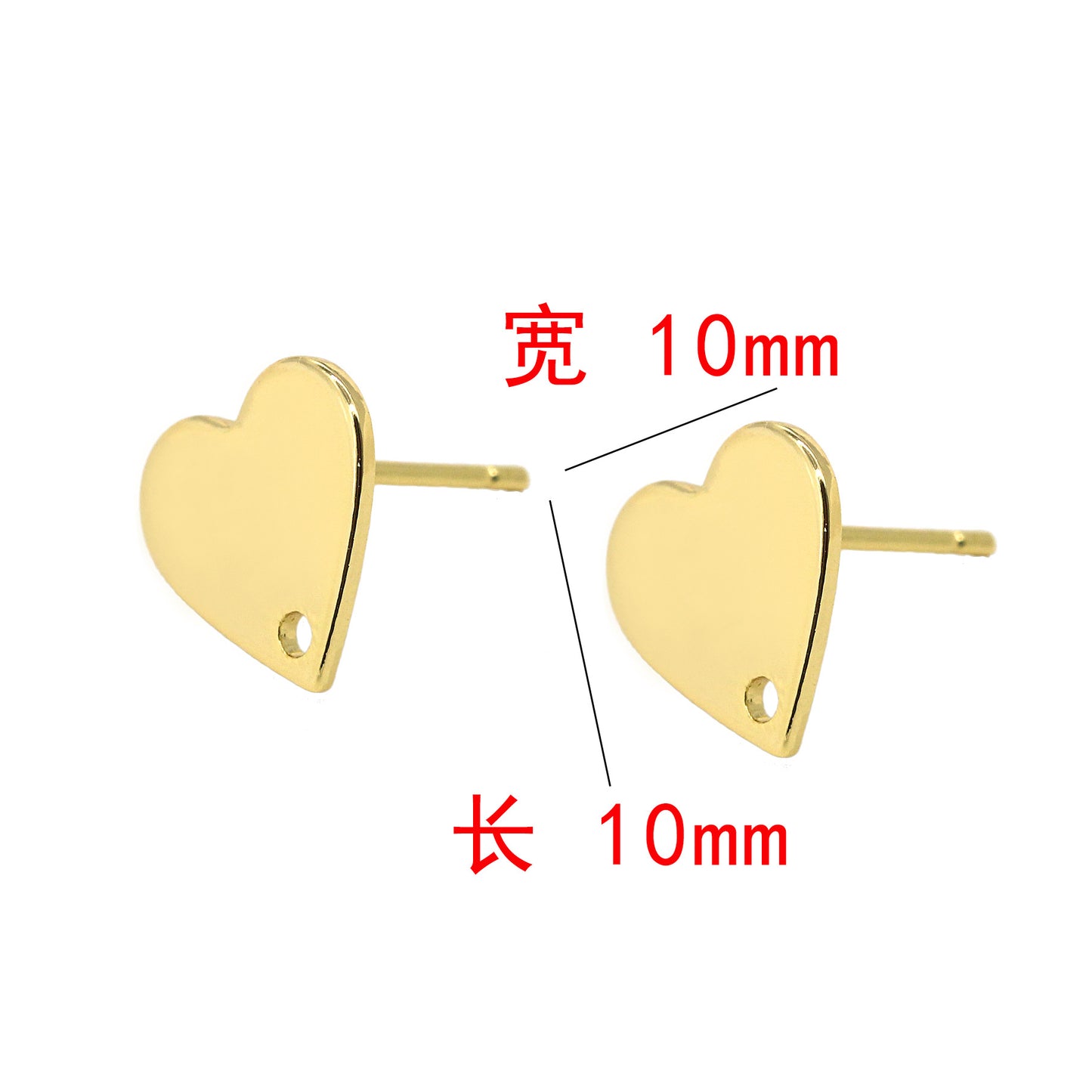 4 boucles d'oreilles coeur brillant avec trou 14K GF Earing
