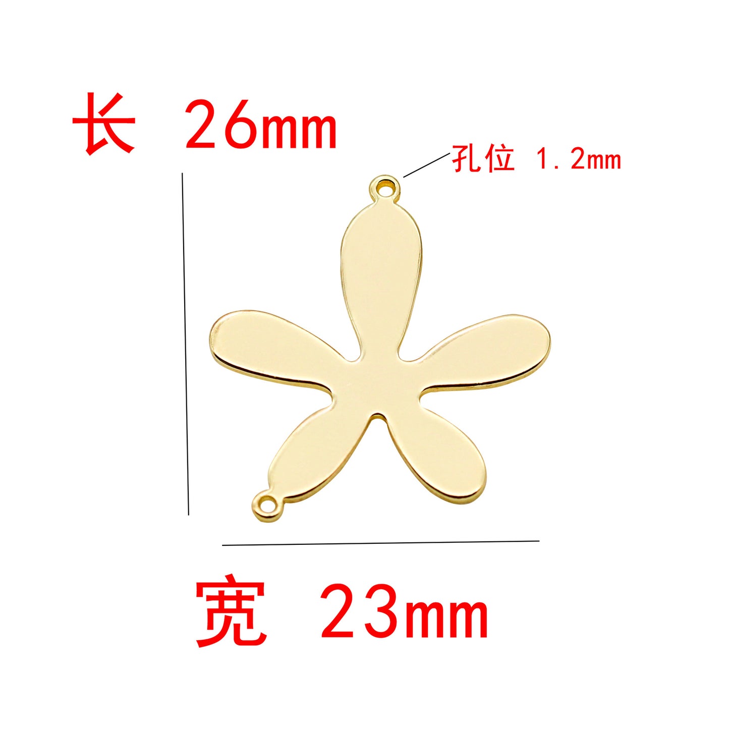 10 doppelt geschlungene florale Charm-Verbindungsstücke aus 14-karätigem GF