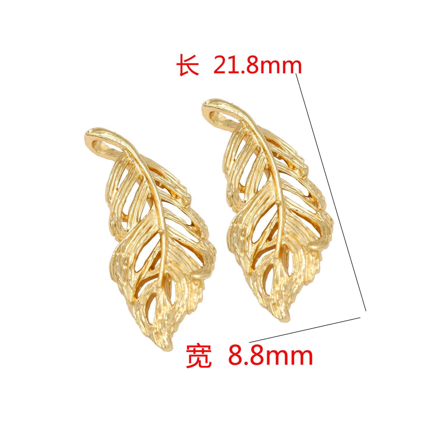 10 Feder-Charm-Anhänger 14K GF
