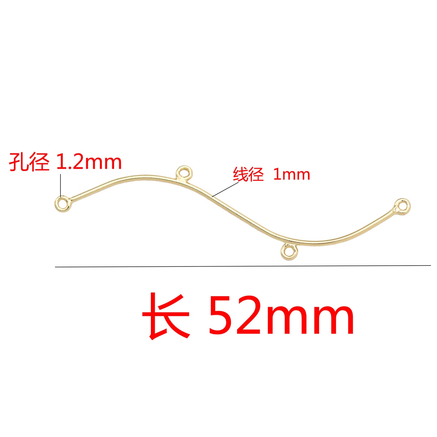 20 pendentifs à breloques en forme de S incurvés à boucles multiples 14K GF