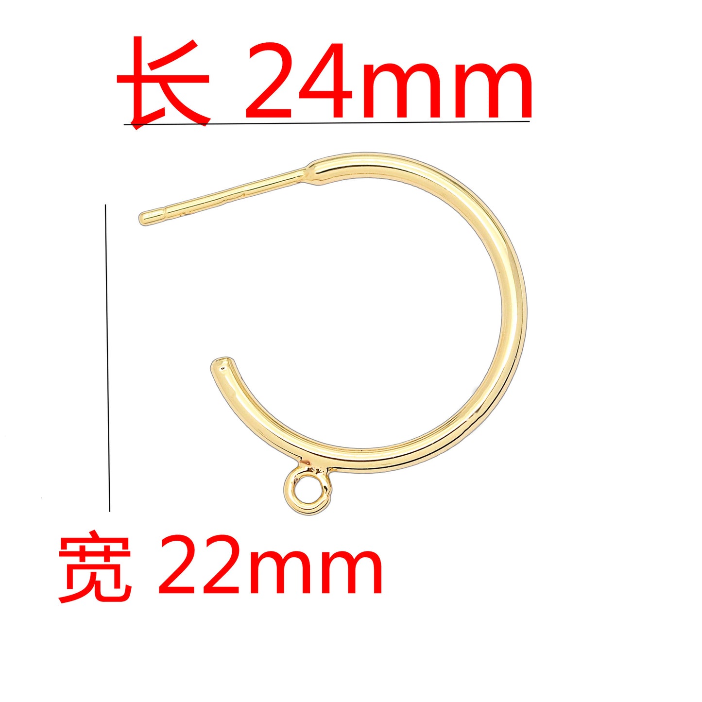 20 boucles d'oreilles demi-cercle avec boucle 14K GF Earing