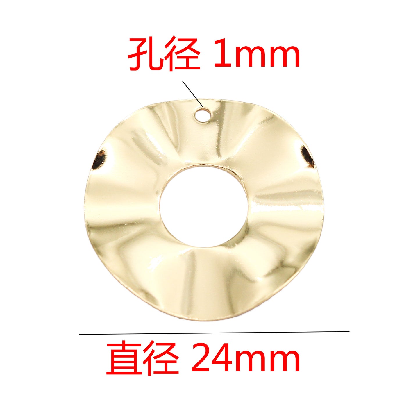 Pendentif à breloque 2 cercles ronds incurvés 14K GF