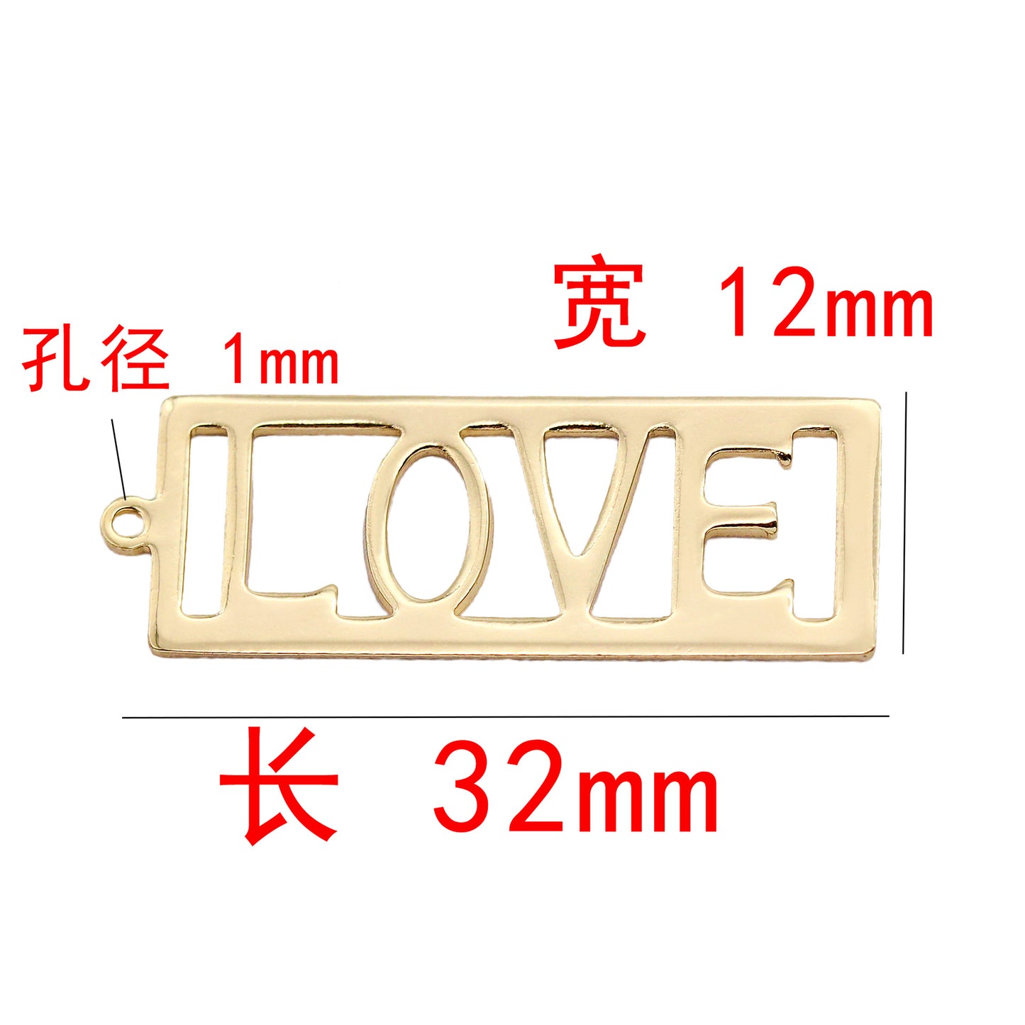 10 pendentifs à breloques rectangulaires en forme de pièce d'amour 14K GF