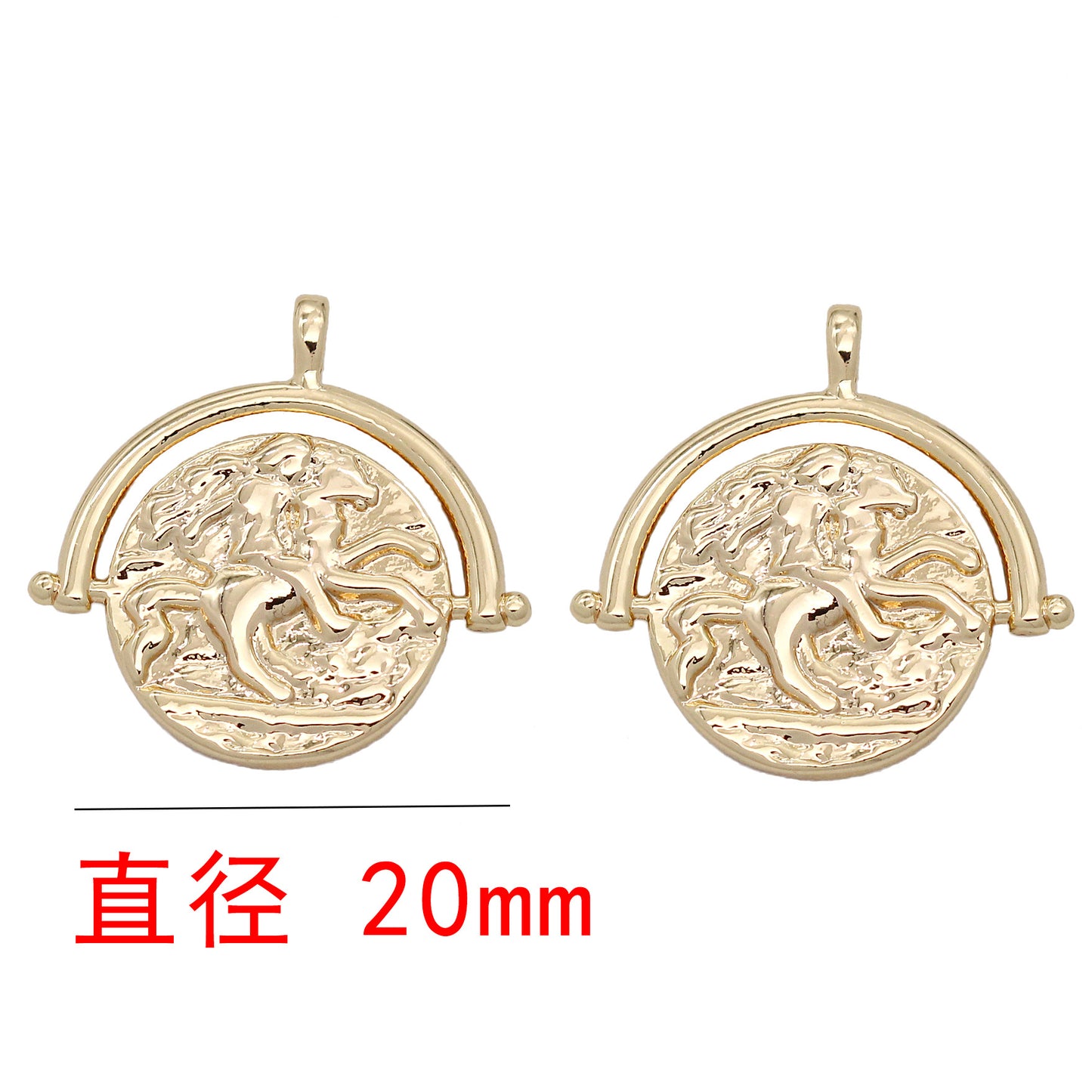 20 Pendentif de charme de pièce de monnaie de cavalier sur cheval 14K GF
