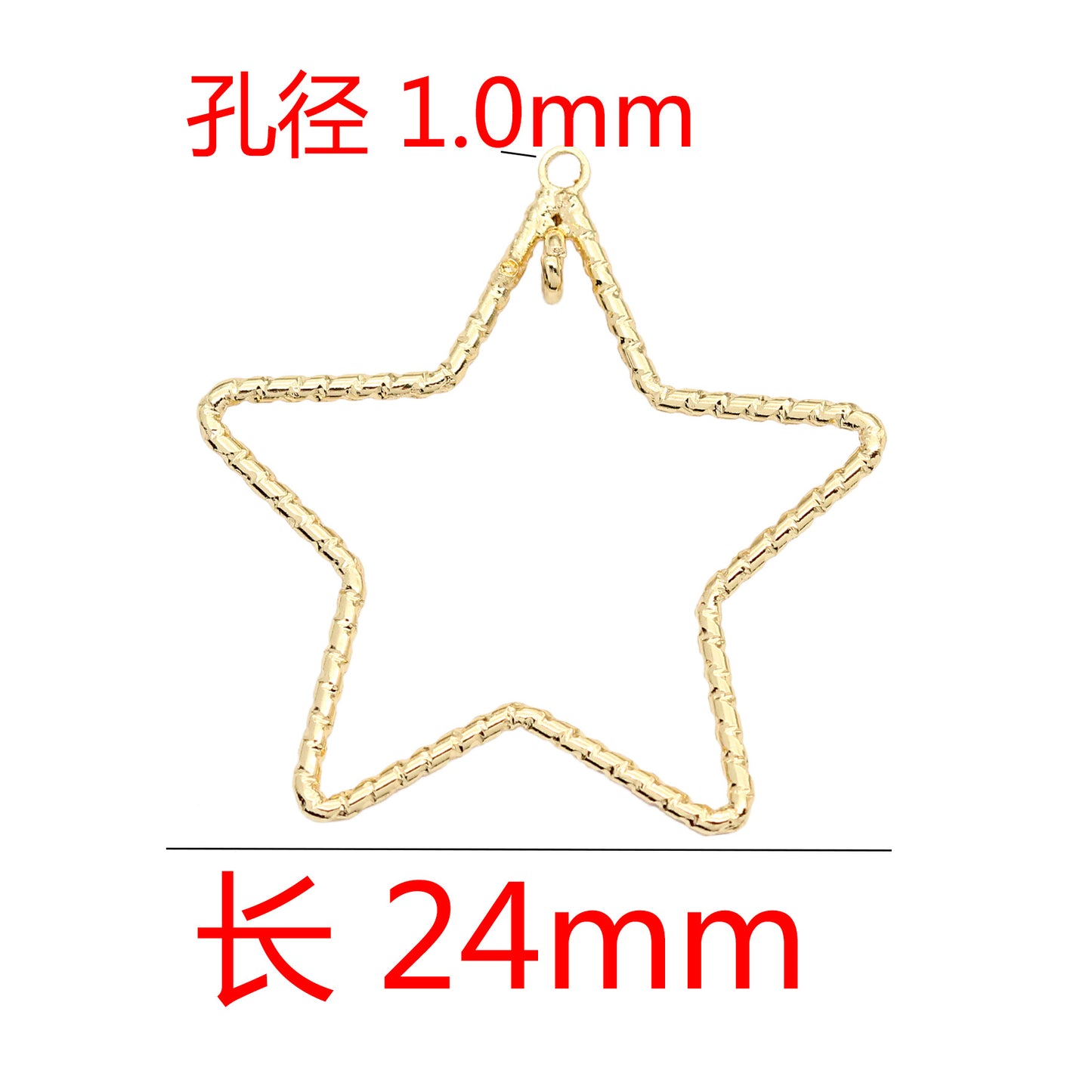 20 pendentif à breloque cercle étoile sculpté à double boucle 14K GF