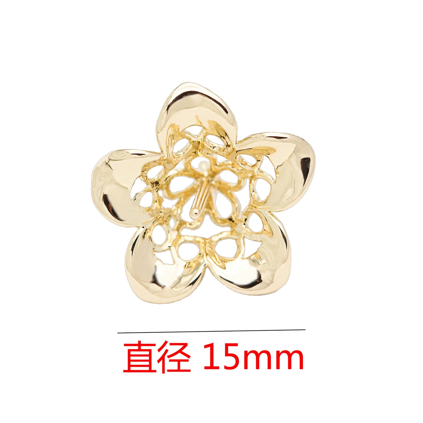 10 pendentif à breloque florale creuse 14K GF perle semi-percée perle vierge