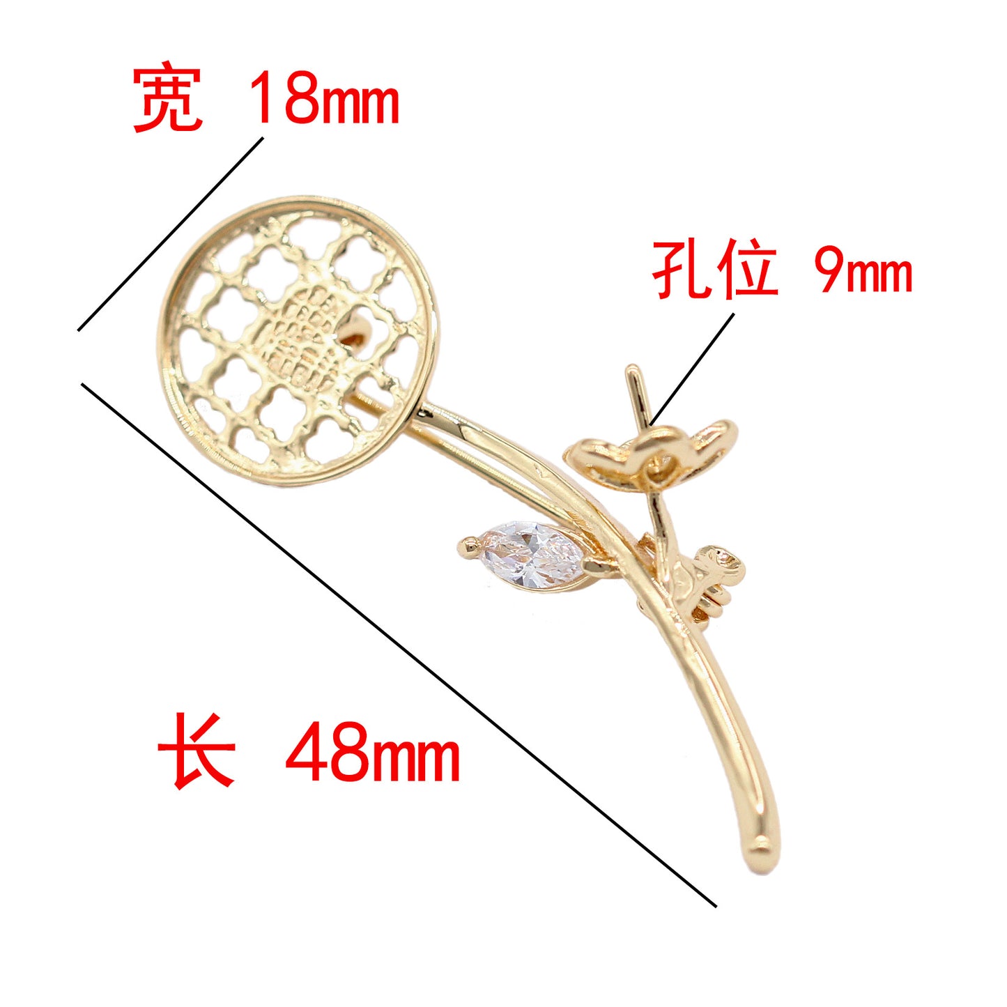 Broche à 5 branches florales 14K GF, strass, dôme rond, réglage de cabochon, perle à moitié percée, vierge